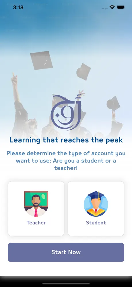 Awj Edu
